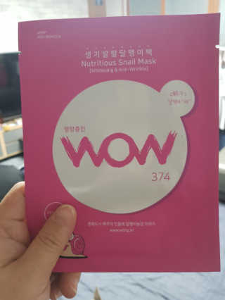 희야님이 올린 리뷰 사진 3