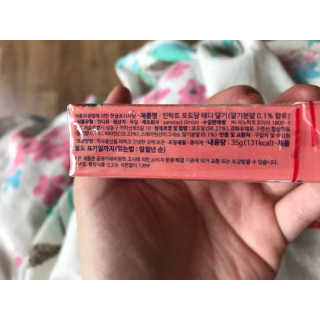 메디미 인탁트 테디베어 포도당 딸기맛 — 5점을 준 리뷰어가 2017년 7월 올린 사용 사진