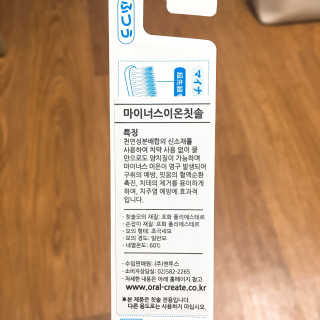 HyeJinKim님이 올린 리뷰 사진 2