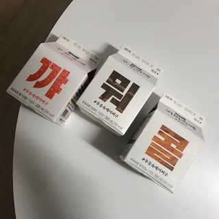 [매일유업] 우유속에 어쩌구_3개 세트 모바일 쿠폰 — 5점을 준 리뷰어가 2019년 10월 올린 사용 사진