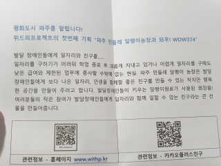 콩순이님이 올린 리뷰 사진 3