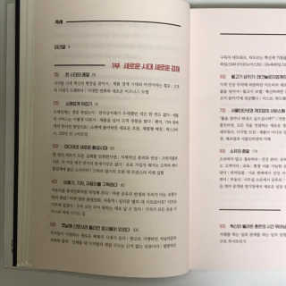 meraeaeaeaeaeaeaeme님이 올린 리뷰 사진 3