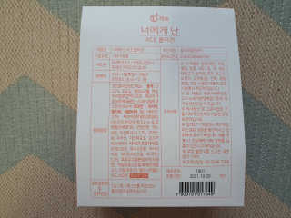 분이님이 올린 리뷰 사진 2