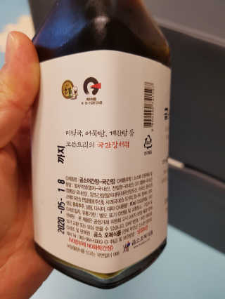 쑥님이 올린 리뷰 사진 2