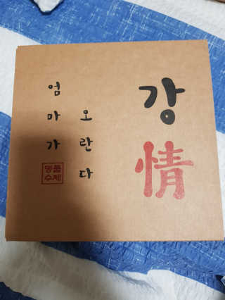 DaegwanKo님이 올린 리뷰 사진 2