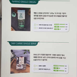 러블리맘님이 올린 리뷰 사진 3
