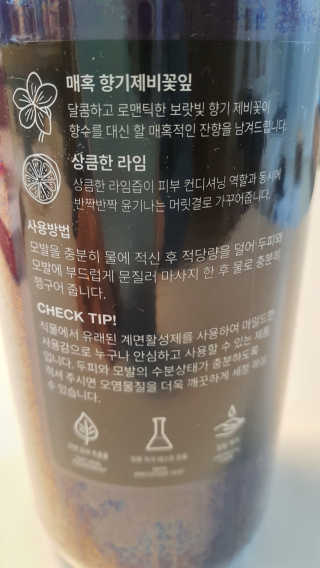 공삼님이 올린 리뷰 사진 2