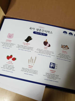 장토끼네님이 올린 리뷰 사진 1