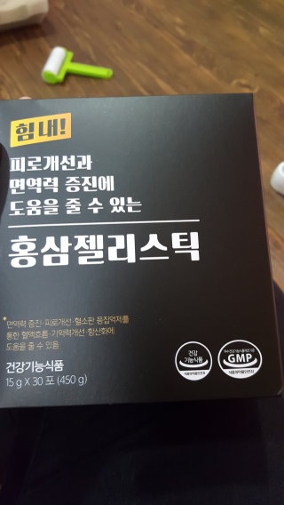 dukbaby님이 올린 리뷰 사진 1