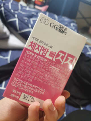 지지랩 [가르시니아 비타민] 체지방 빠지지 18정 x 6일 — 5점을 준 리뷰어가 2019년 12월 올린 사용 사진