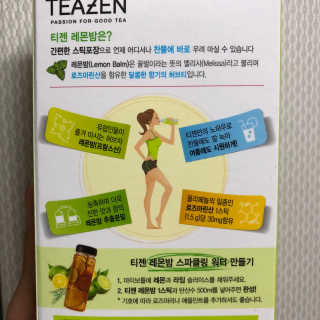 니니님이 올린 리뷰 사진 2
