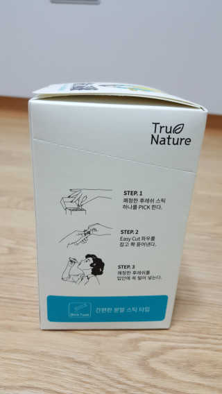 꾸울님이 올린 리뷰 사진 2