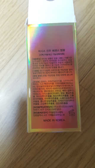 장아영님이 올린 리뷰 사진 3
