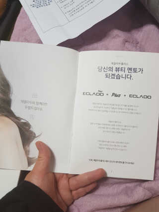 김주현님이 올린 리뷰 사진 3