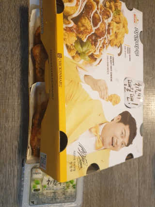 marimaria님이 올린 리뷰 사진 1