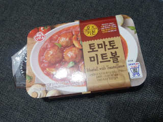 goodluck엠제이맘님이 올린 리뷰 사진 2