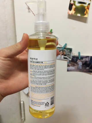 이현정님이 올린 리뷰 사진 1