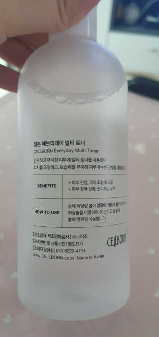 이아라님이 올린 리뷰 사진 2