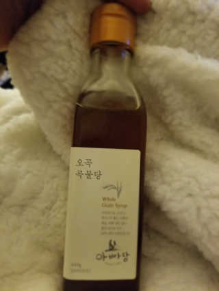 SabrinaDiva님이 올린 리뷰 사진 4