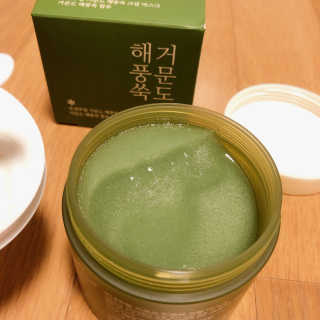 SMINE님이 올린 리뷰 사진 2