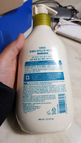 서지선님이 올린 리뷰 사진 2