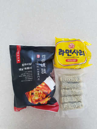 화곡미담 옛날 떡볶이 — 5점을 준 리뷰어가 2020년 3월 올린 사용 사진