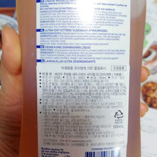 momozzang님이 올린 리뷰 사진 3