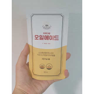 자유다방 오일에이드 가벼운 5일 다이어트플랜 — 5점을 준 리뷰어가 2020년 3월 올린 사용 사진