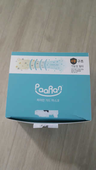 준맘님이 올린 리뷰 사진 2
