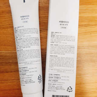 hihihisu님이 올린 리뷰 사진 3