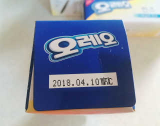 친절한지영씨님이 올린 리뷰 사진 2