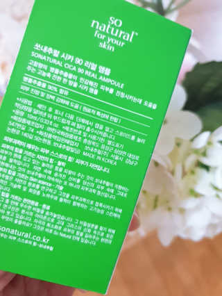 다솜단비님이 올린 리뷰 사진 3
