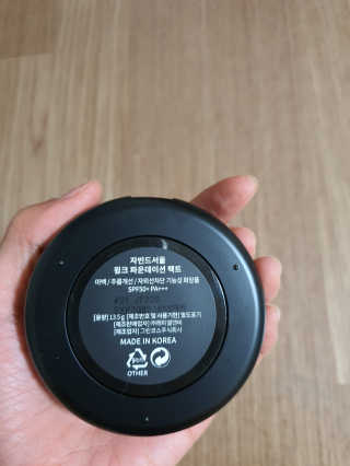 iy1129님이 올린 리뷰 사진 2