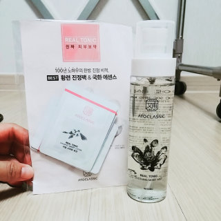 쫑이민님이 올린 리뷰 사진 1