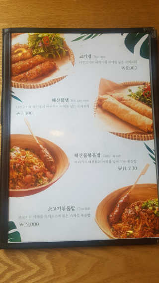 쿠로님이 올린 리뷰 사진 4