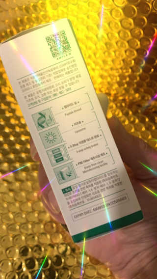 앰플엔 암 페트 펩티드 샷 AMPOULE — 5점을 준 리뷰어가 2019년 8월 올린 사용 사진
