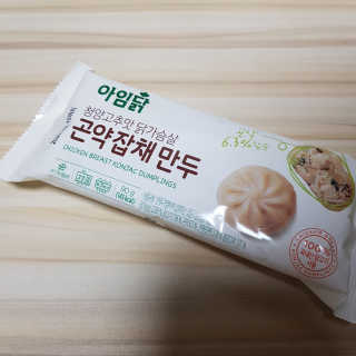 제이드님이 올린 리뷰 사진 3