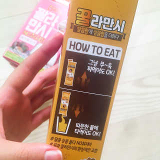 ducko님이 올린 리뷰 사진 2