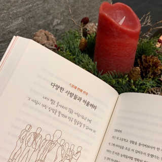 혜정님님이 올린 리뷰 사진 1