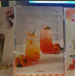 춘향님이 올린 리뷰 사진 3