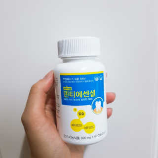 eumeumjj님이 올린 리뷰 사진 1