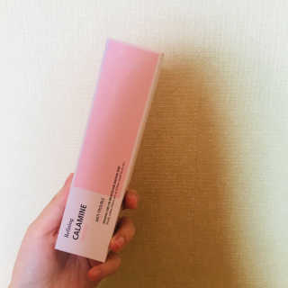 강혜미님이 올린 리뷰 사진 1