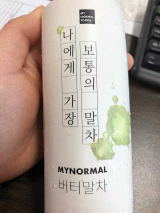 은애님이 올린 리뷰 사진 1
