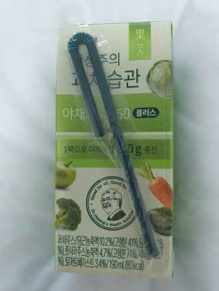 후니님이 올린 리뷰 사진 3