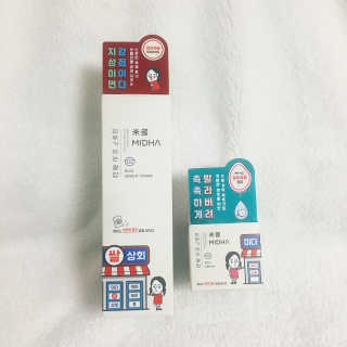 ducko님이 올린 리뷰 사진 1