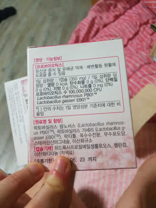 김공주님이 올린 리뷰 사진 3