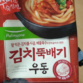 최강아키타견님이 올린 리뷰 사진 3