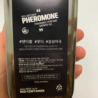 김창희님이 올린 리뷰 사진 2