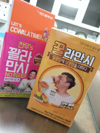 쩡쓰님이 올린 리뷰 사진 1