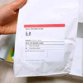 잇픈가시나님이 올린 리뷰 사진 3